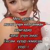 yagonam6798311279720