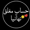 user6905772137260