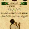 user2217380448190