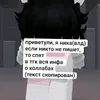 lizivixq