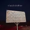 fatis.kheyri2