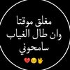 djjdgdl