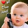 abas.abas6028