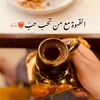 hamody5536