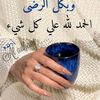 user7829453466630