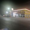 purapurapintarajah