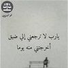 sihemhe0