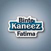 bintekaneezfatima