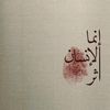 hii5er