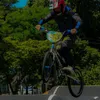 lameirabmx