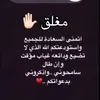 q.tt03