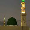 shah.e.madina