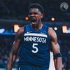 b_ball_surpreme