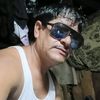ismael.ramirez2322