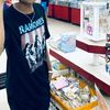 Rell