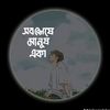 ibrahimsuraiya7