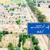 chak_no227_kararwala