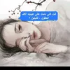 user663415734594
