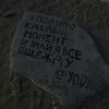 lezginka_339