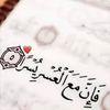 jad.fatouh