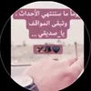 user5451803812958