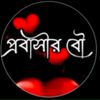 nupur_islam67