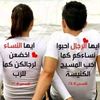 .maatouk3
