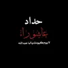 jj__afu