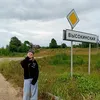 mirkaa_banda1337