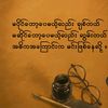 kokob0244