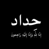 user2661409675948