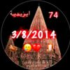 hakrmjrm.0
