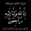 freshtaebrahim13