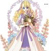 shopia_0000