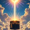 islam___information