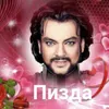 darabovk93a