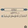 user7575150099360