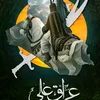 zy_j_