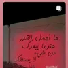 khalidtayach