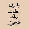 k_afn_69
