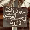 user2335000349318
