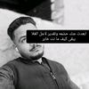 abdalla.mhmood7