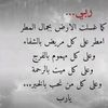 user7503509881585