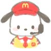 namflim