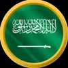 𝐀𝐁𝐎 𝐀𝐁𝐃𝐀𝐋𝐋𝐇 ✪ 🇸🇦