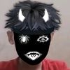 badut.fc56