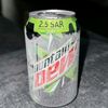 iiuz.27