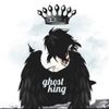 mxghost645