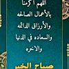 halima.athumani37