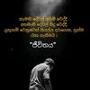 akalanka8502